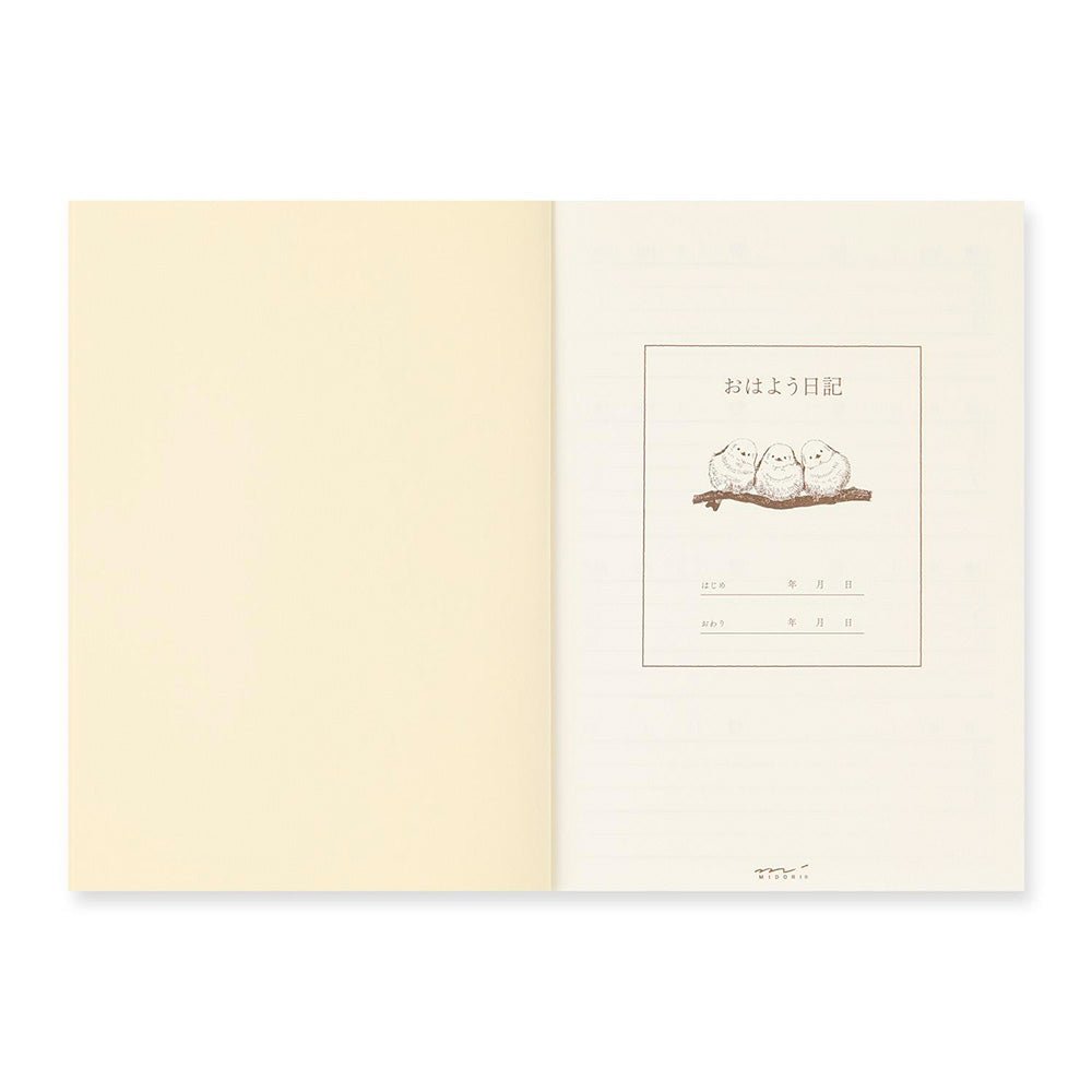 Journal intime Bonjour