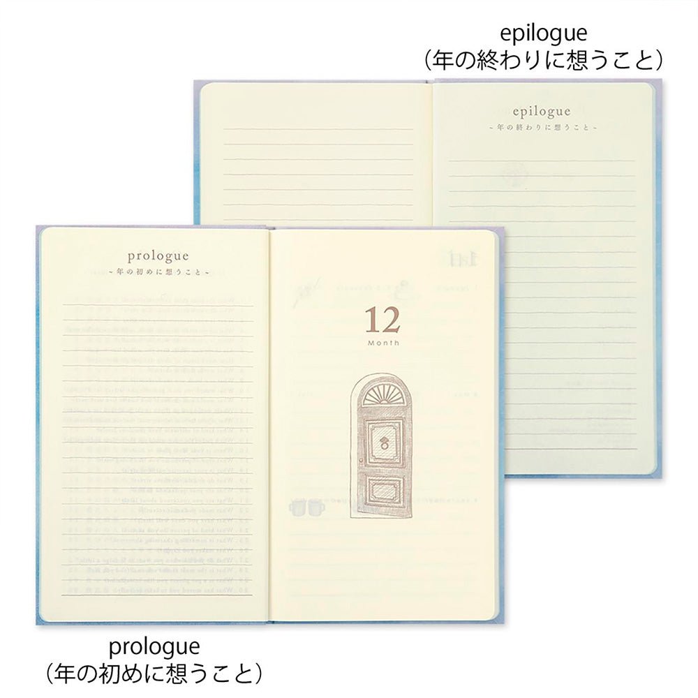 Agenda Porte Bleue 12 mois
