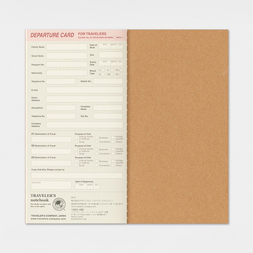 Monthly Diary Refill 2027 – Regular Size