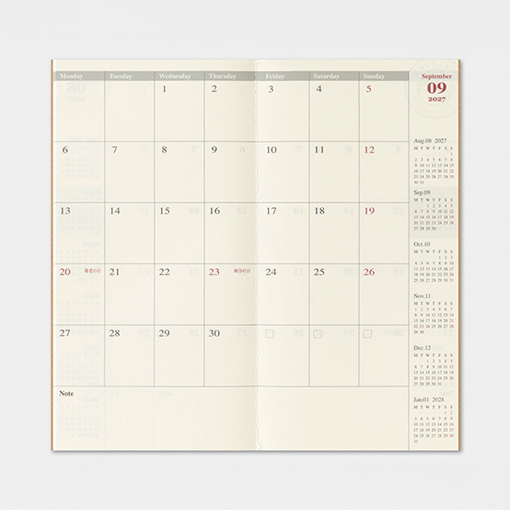 Monthly Diary Refill 2027 – Regular Size