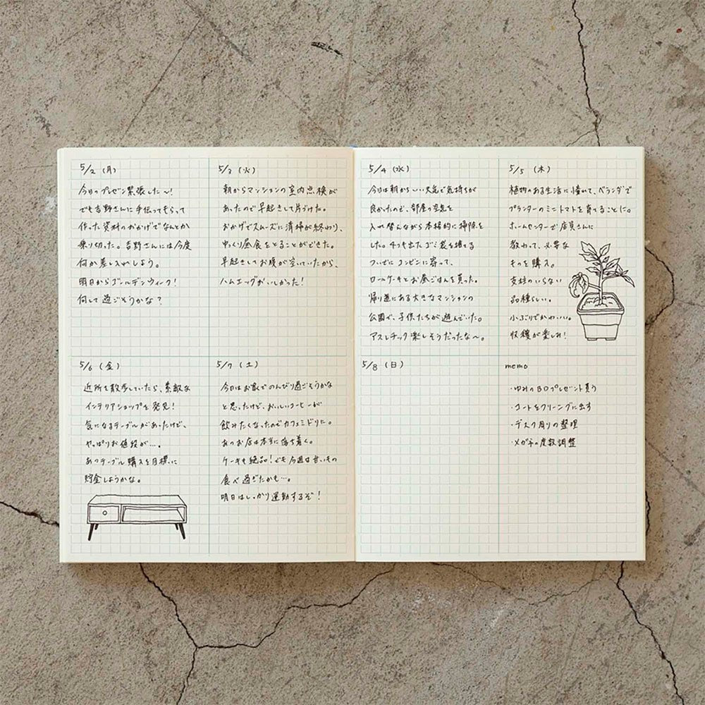 Carnet de notes MD A5 à Grille