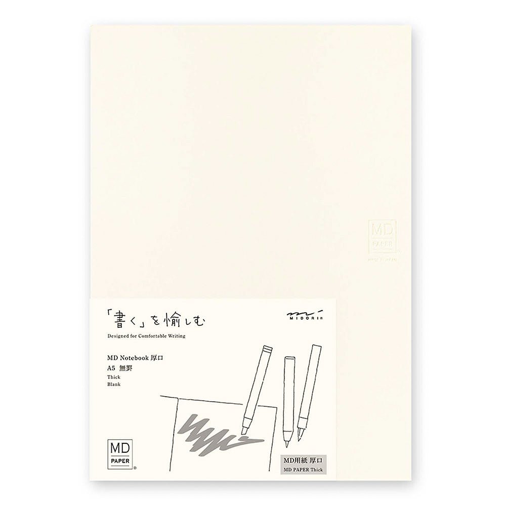 Carnet MD Épais A5 Uni