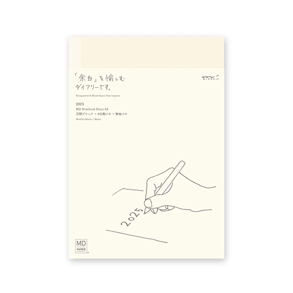Agenda Carnet MD 2025 A5