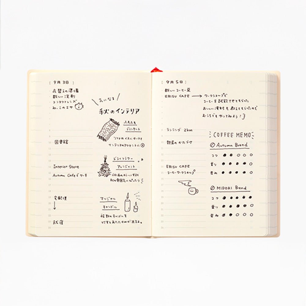 MD Notebook Diary A5 Monthly Block + 1 Day 1 Page 2026