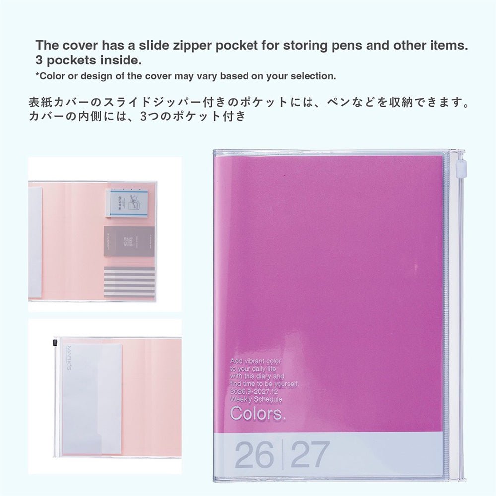 Agenda 2027 A5 Colors Lavender