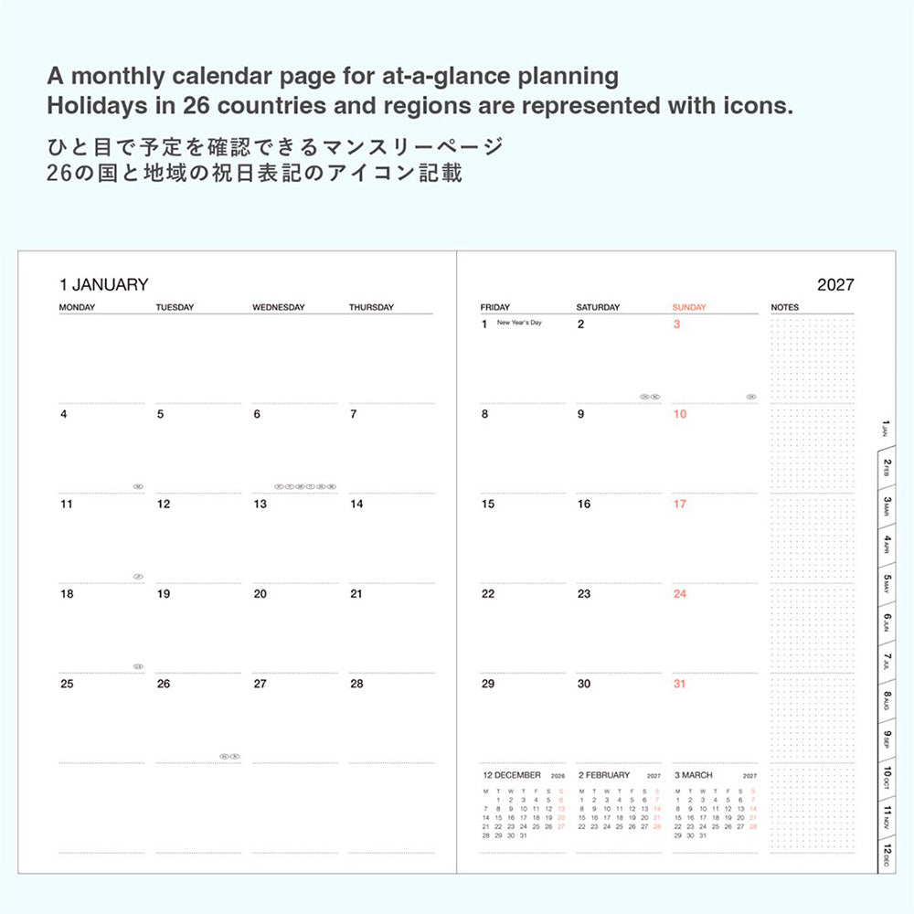 2027 Diary A5 Colors Lavander
