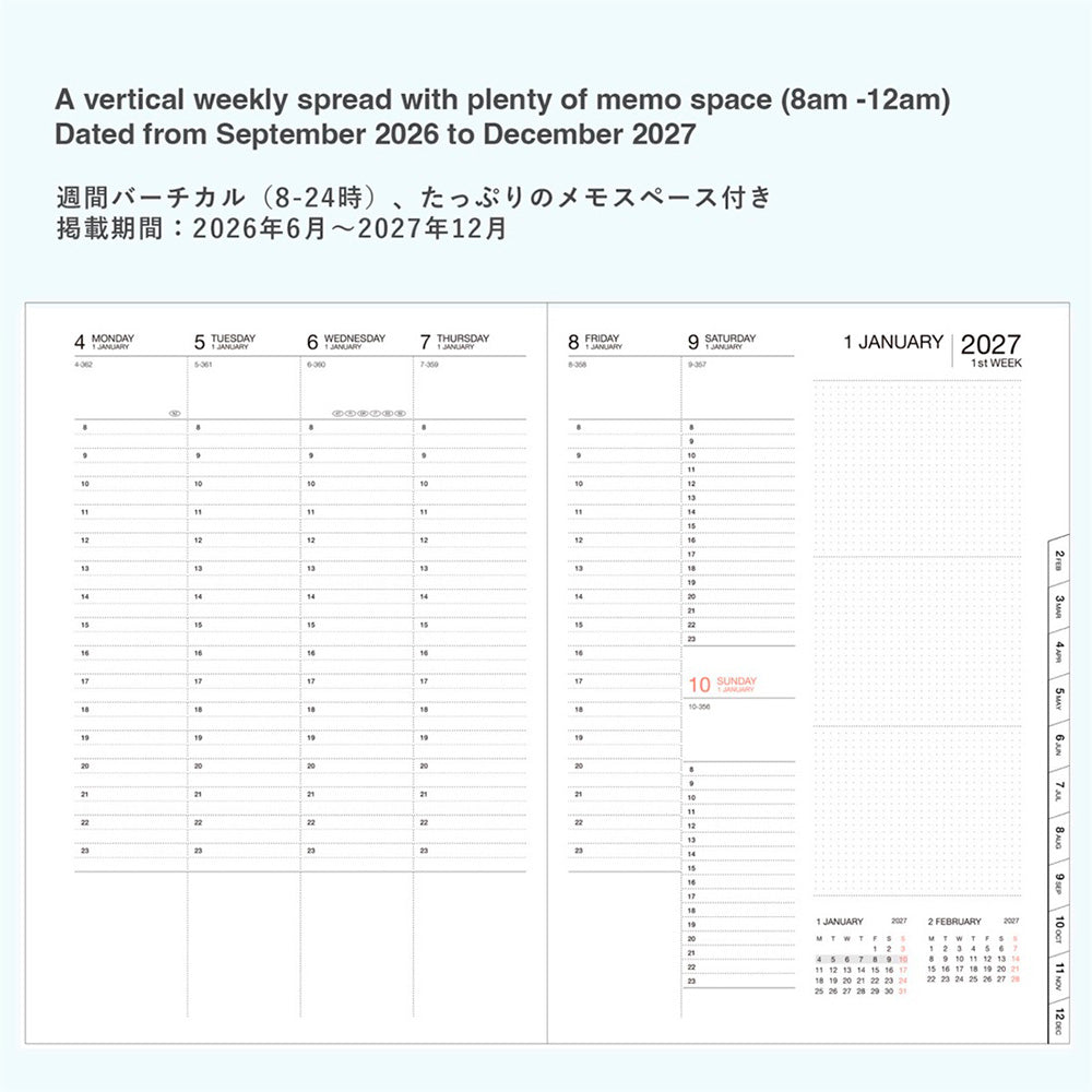 2027 Diary A5 Colors Lavander