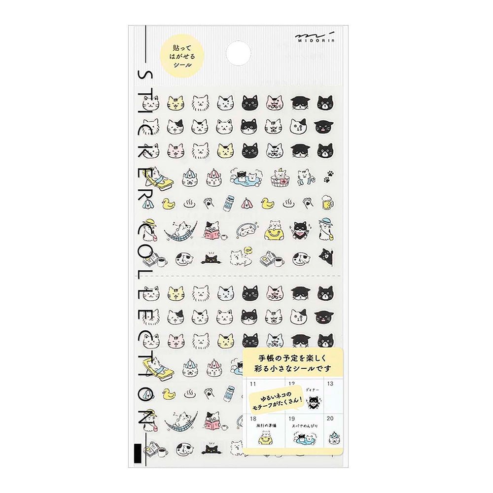 Autocollants 2685 Chat pictographique