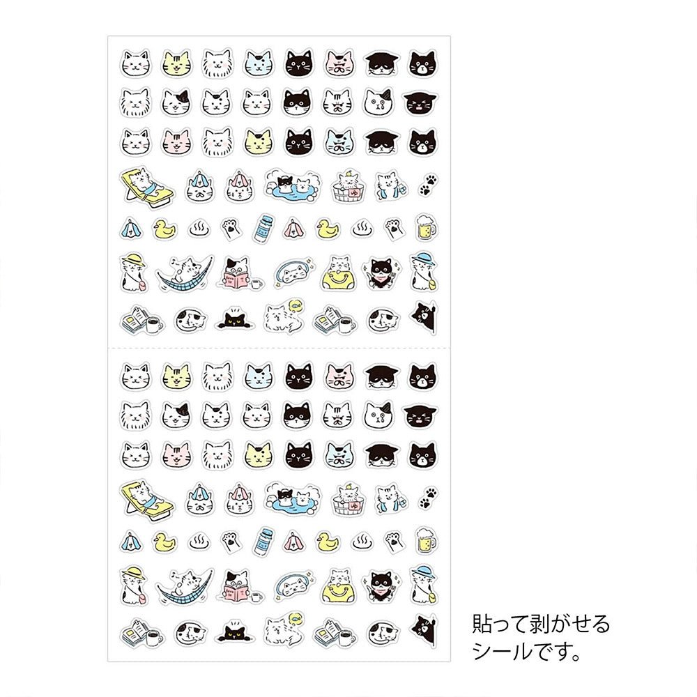 Autocollants 2685 Chat pictographique