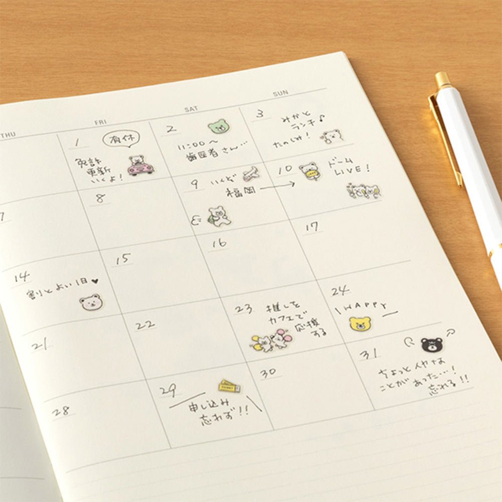 Autocollants 2686 Ours pictographique