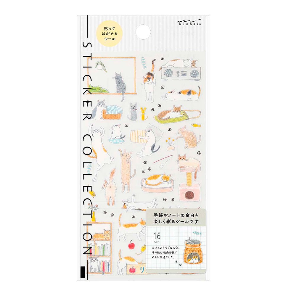 Autocollant 2688 (M) Chat