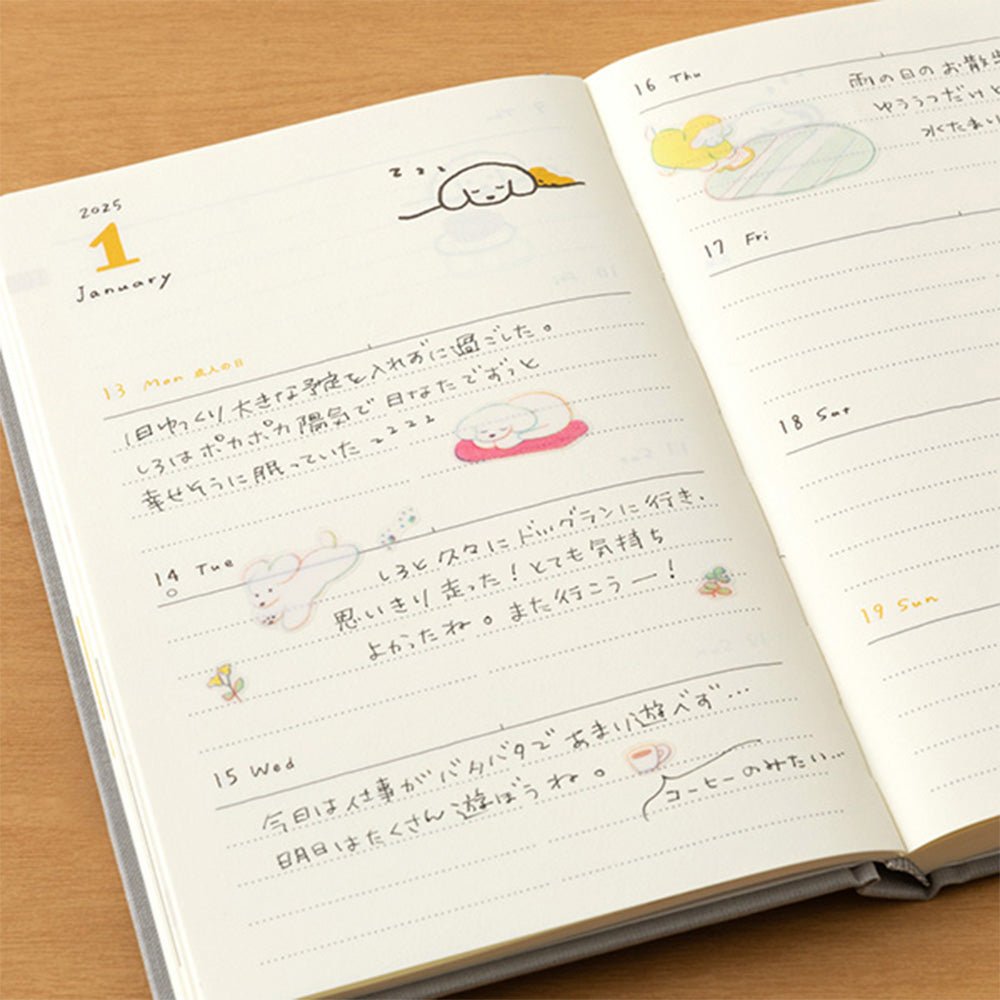 Pegatinas 2690 (M) Dog