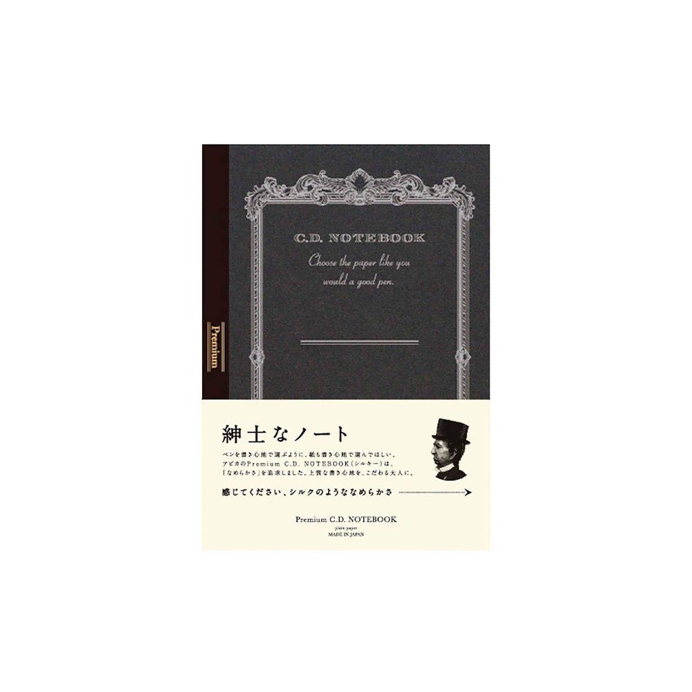 Cuaderno Premium C.D. Notebook Silky A6 Liso