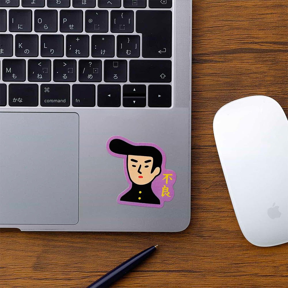 Die Cut Sticker - G - Bad Boy