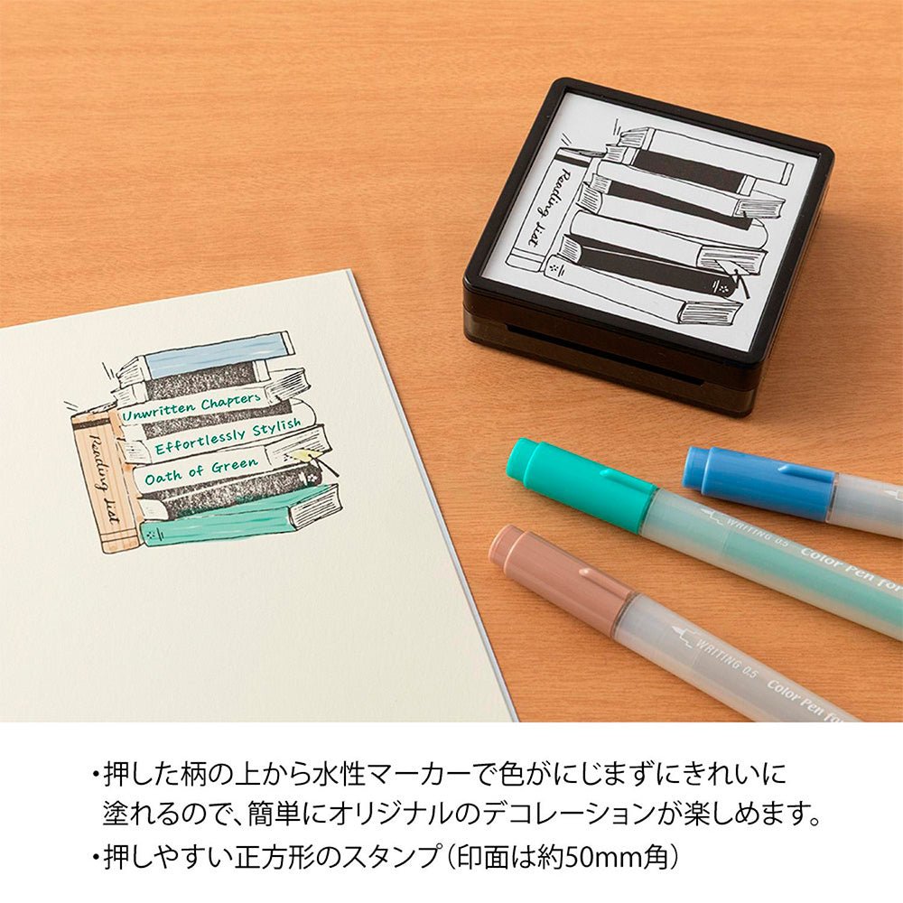 Paintable Stamp Pre-inked Reading List