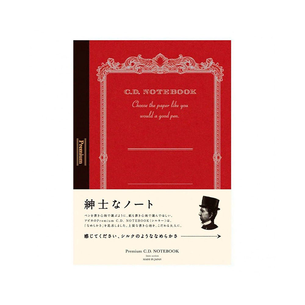 Cuaderno Premium C.D. Silky A5 Cuadrícula