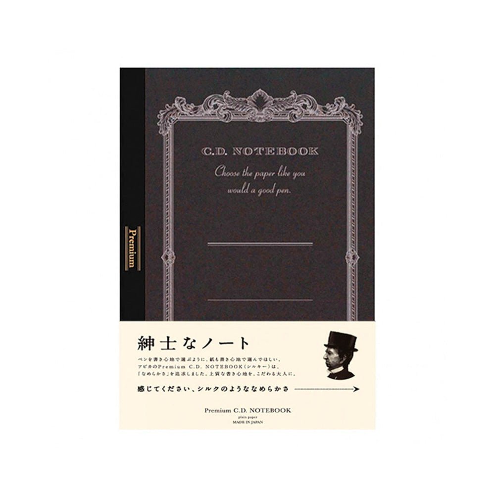 Cuaderno Premium C.D. Silky A5 Liso