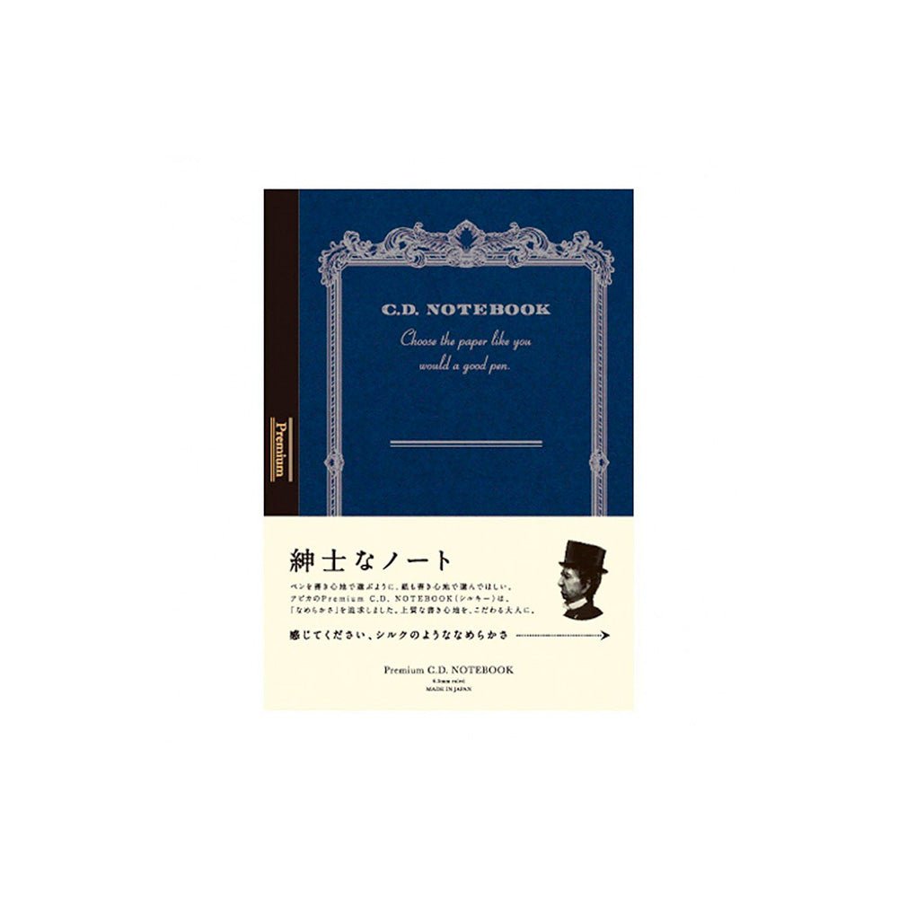 Cahier CD Premium Silky A6 Lignes