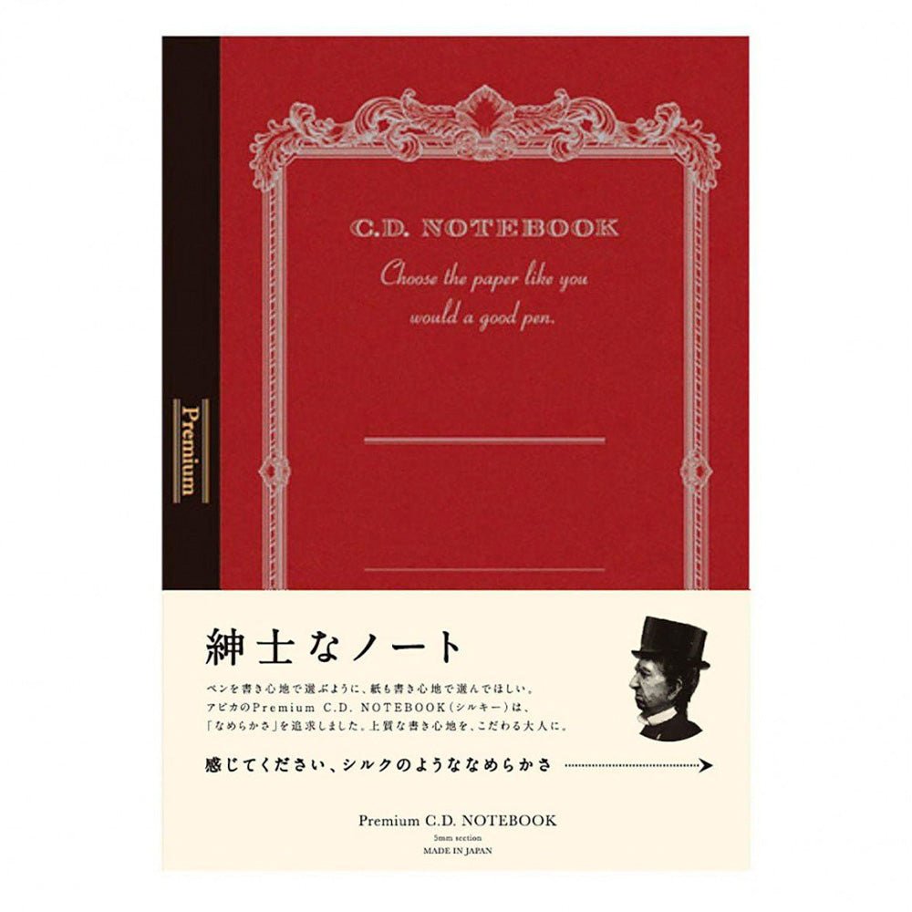 Premium C.D.Notebook Silky B5 Grid
