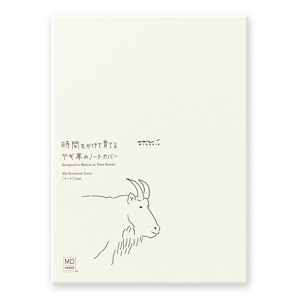 Couverture en peau de chèvre pour carnet MD A5