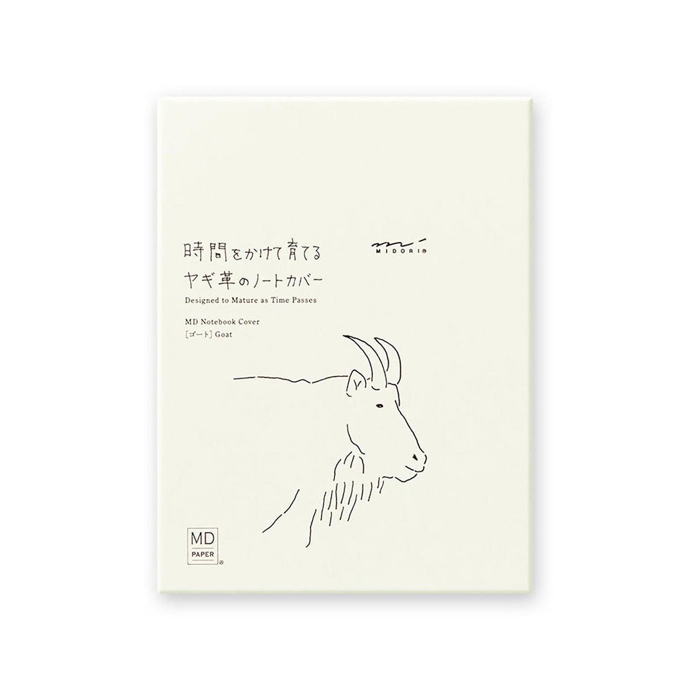 Couverture en peau de chèvre pour carnet MD A6