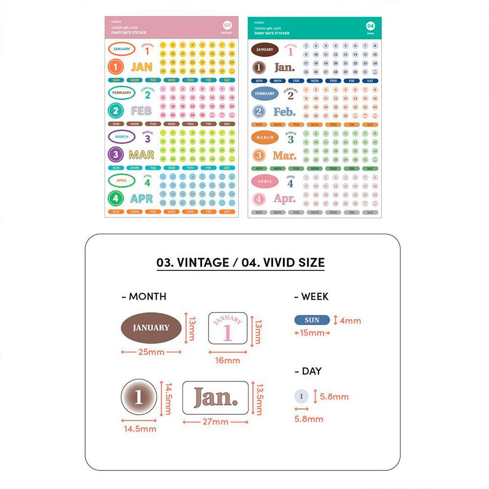 Sticker Diary Date 04 Vivid