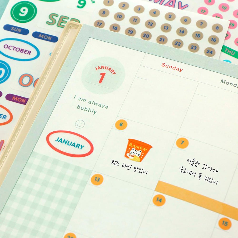 Sticker Diary Date 04 Vivid