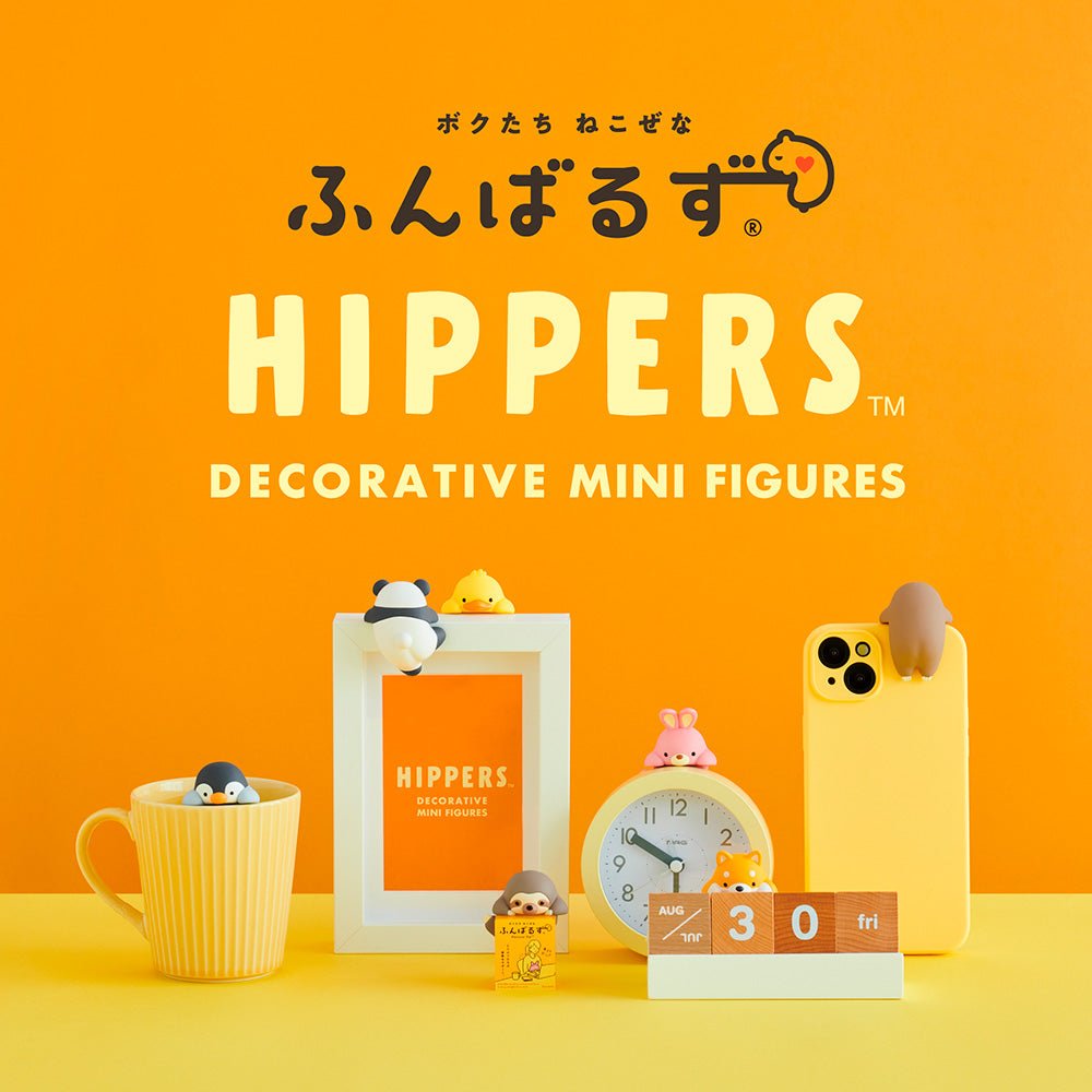 Minifigura Funbarus Hippers