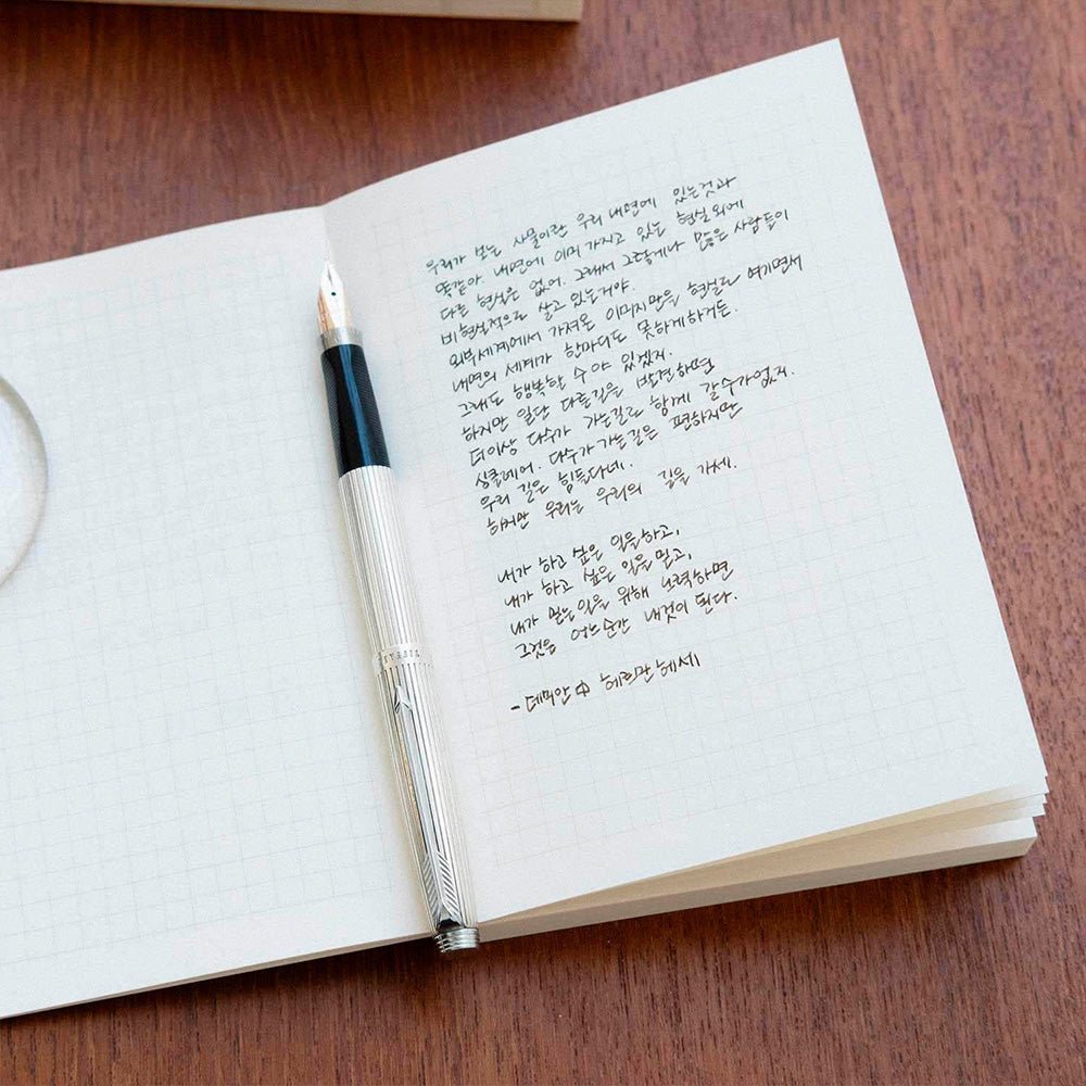 Cuaderno Fig Note 103 Grid (for fountain pen)