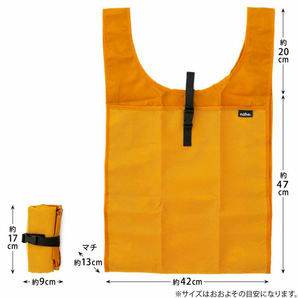 Shopper L Black