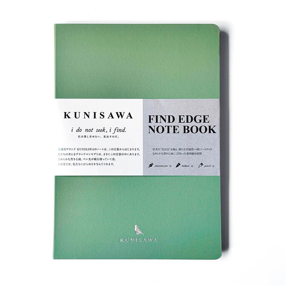 Find Edge Wasabi Notebook