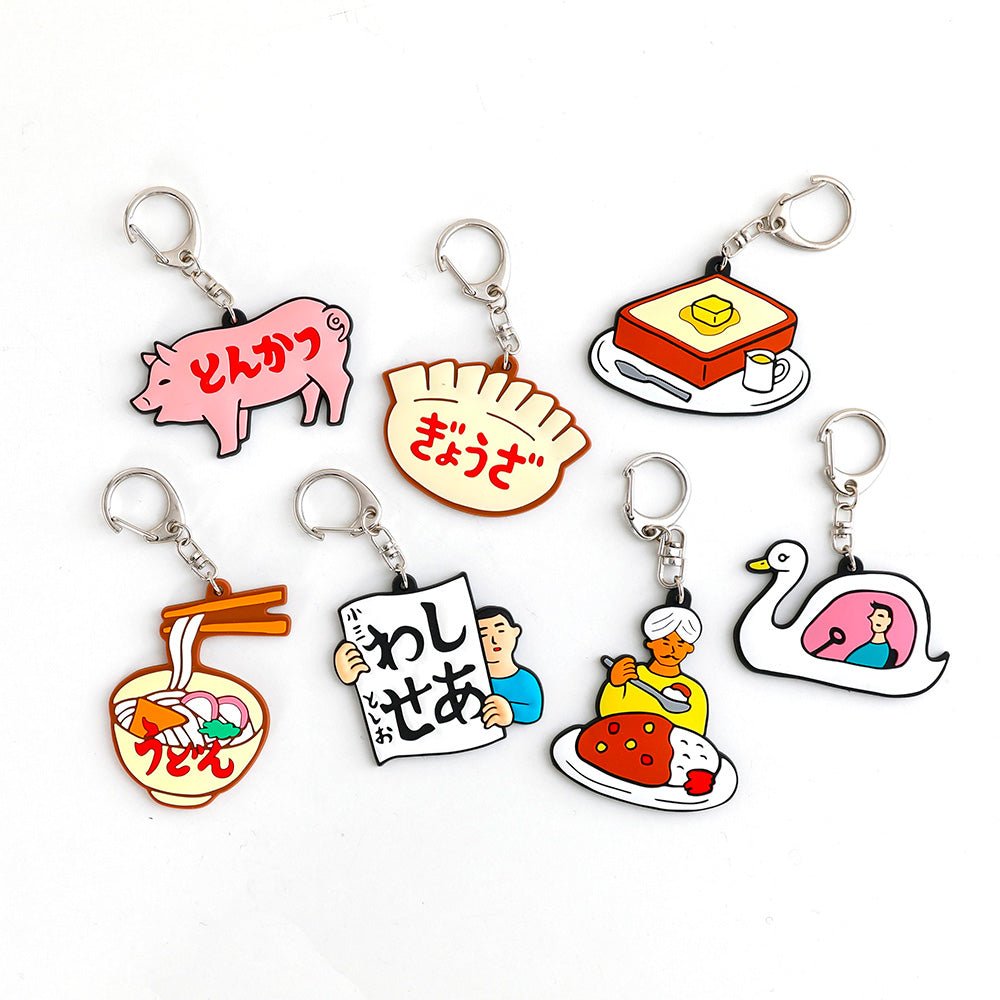 Porte-clés en caoutchouc /A/ Cochon