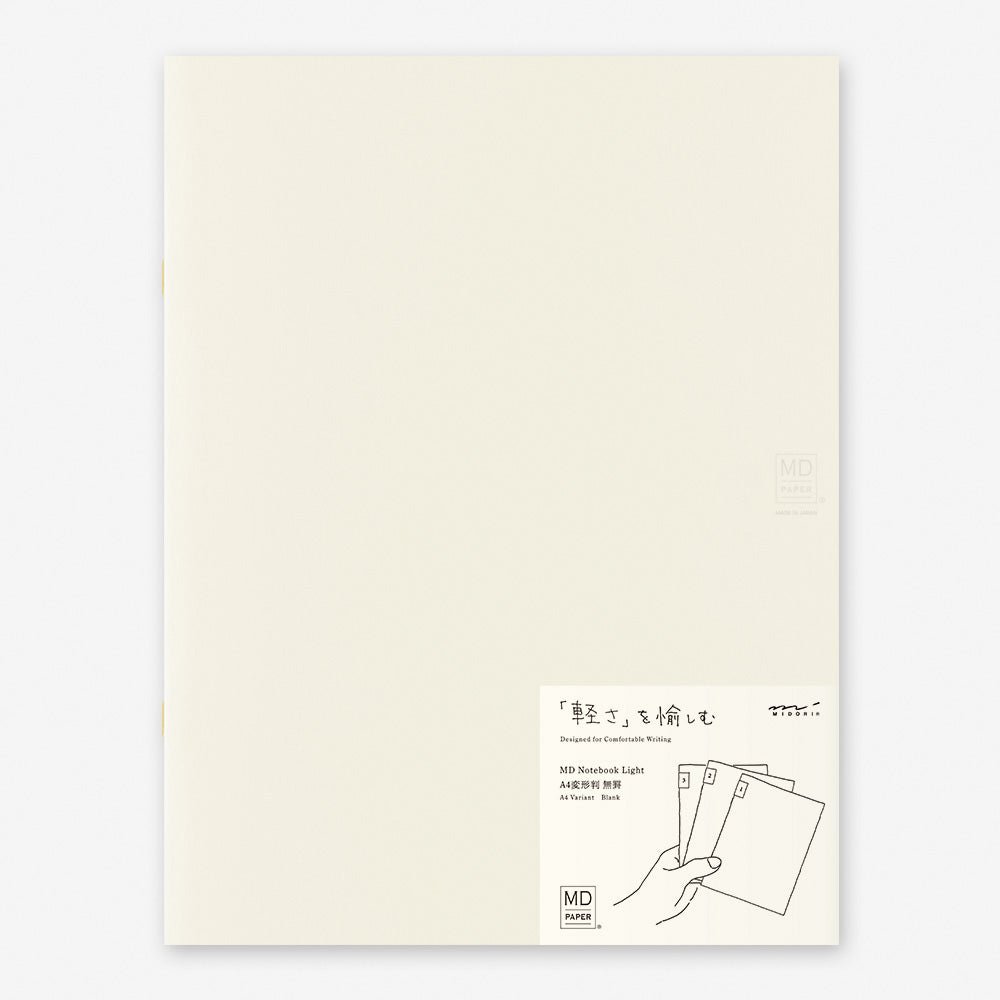 Carnet MD léger, format A4, uni (lot de 3)