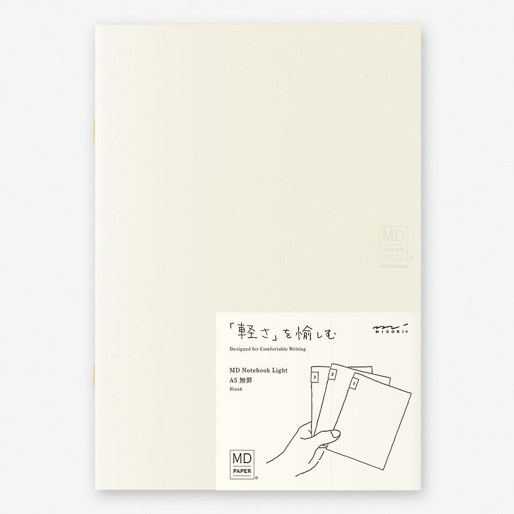 Cahier MD Light A5 lisse (lot de 3)