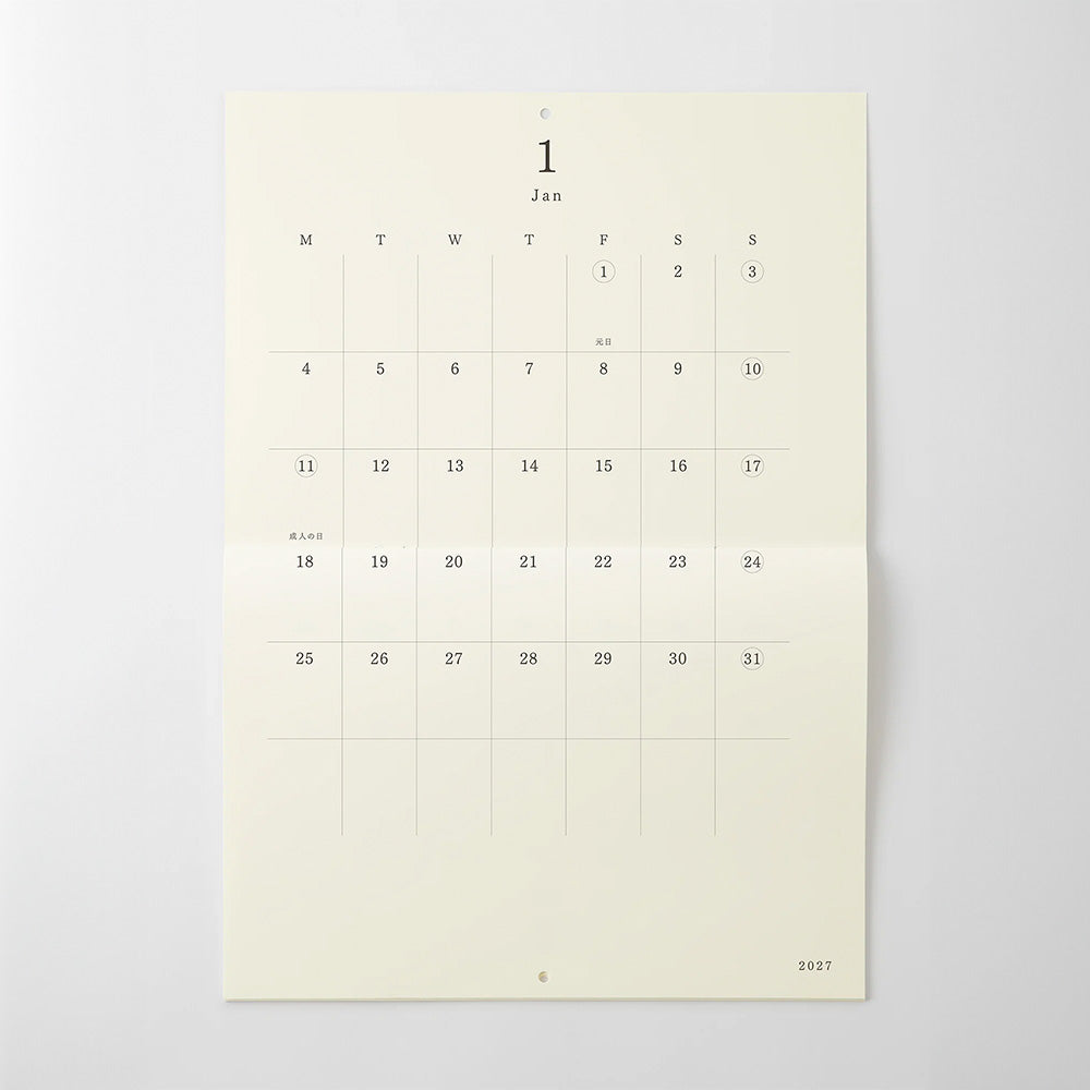 MD Calendar Folded Wall Hanging A3 2027