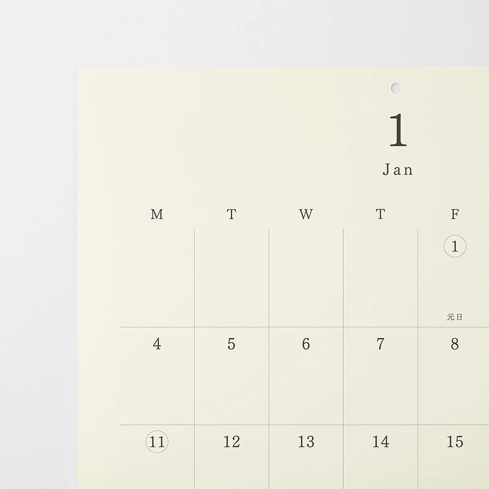 MD Calendar Folded Wall Hanging A3 2027