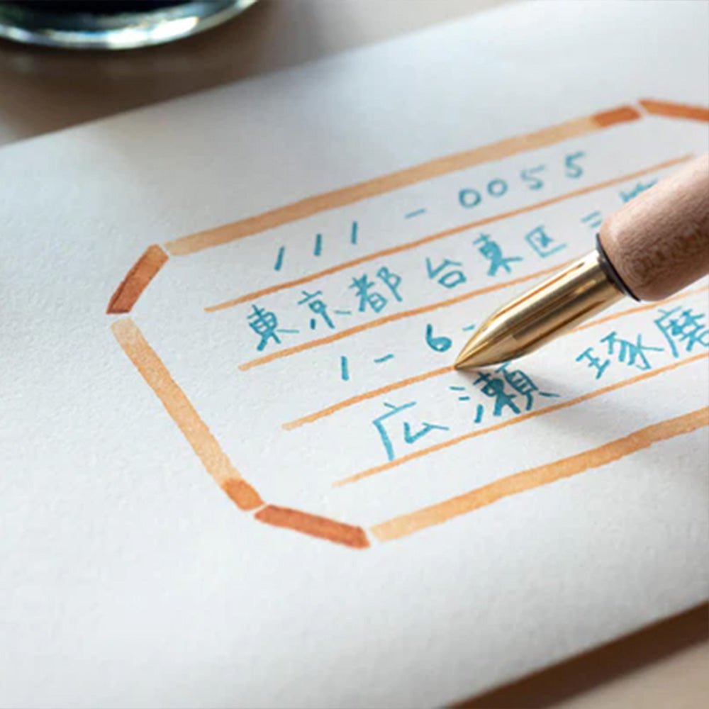 Metal Nib Brass