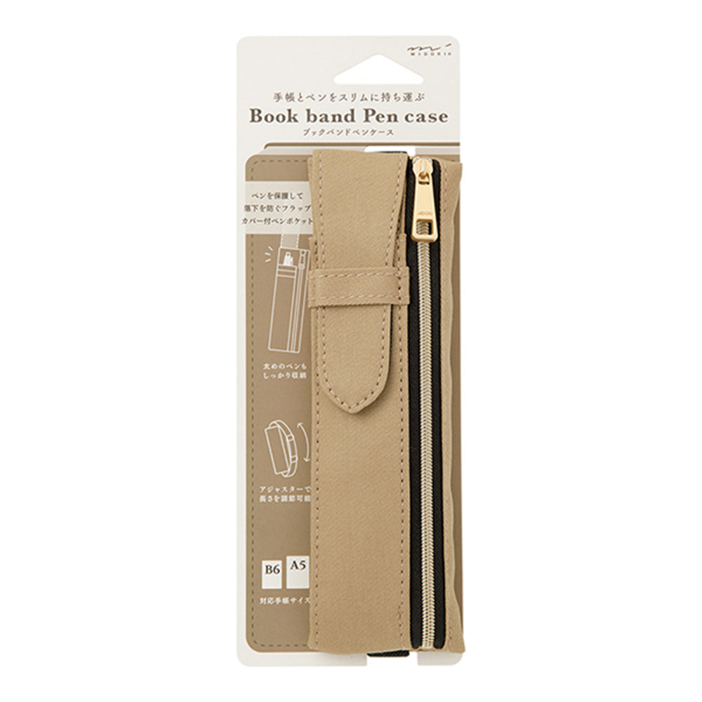 Étui Book Band (B6 - A5) Beige