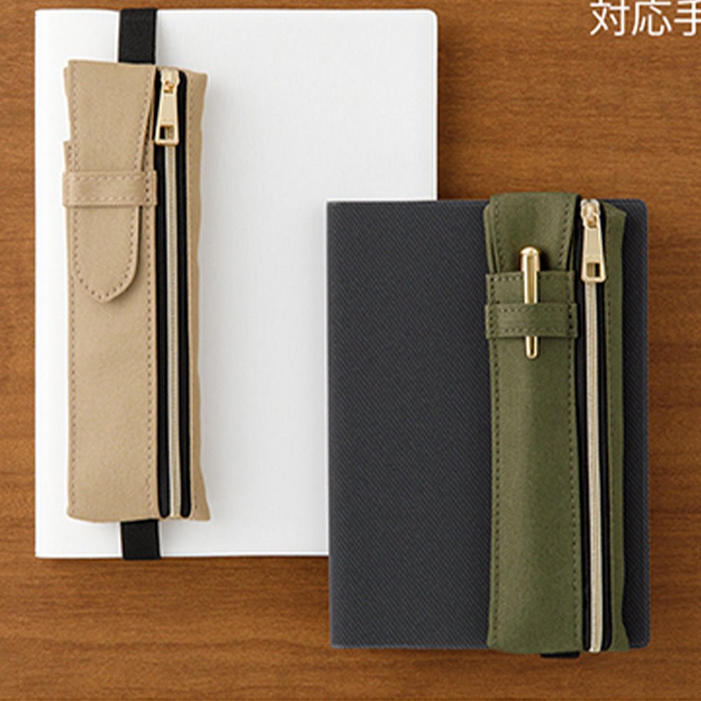 Book Band Pen Case (B6 - A5) Caqui