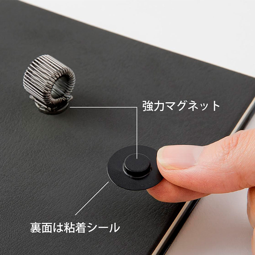 Black Magnetic Pen Holder