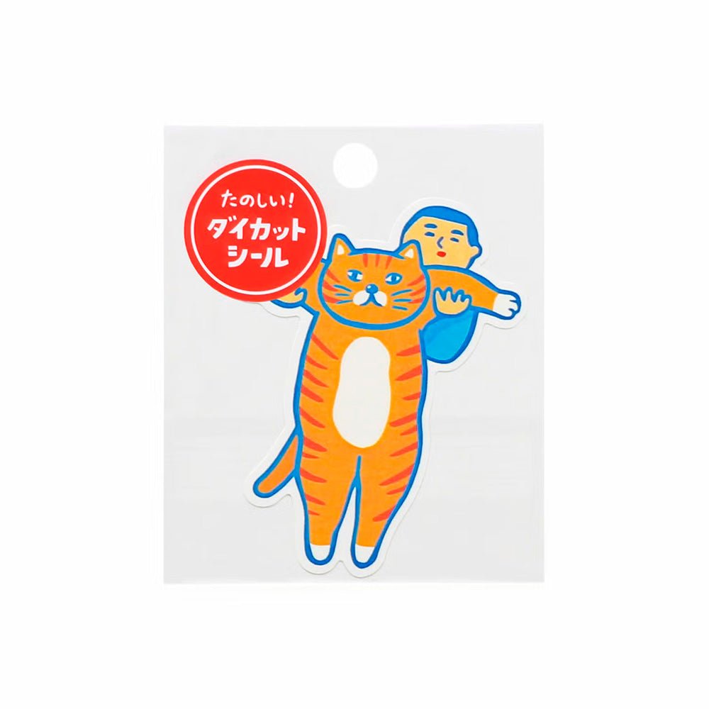 Sticker Die Cut - J - Cat