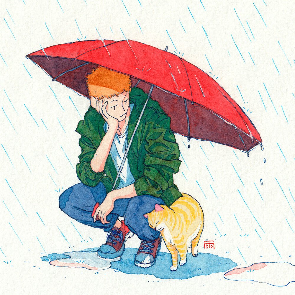 Impression giclée « Jour de pluie »