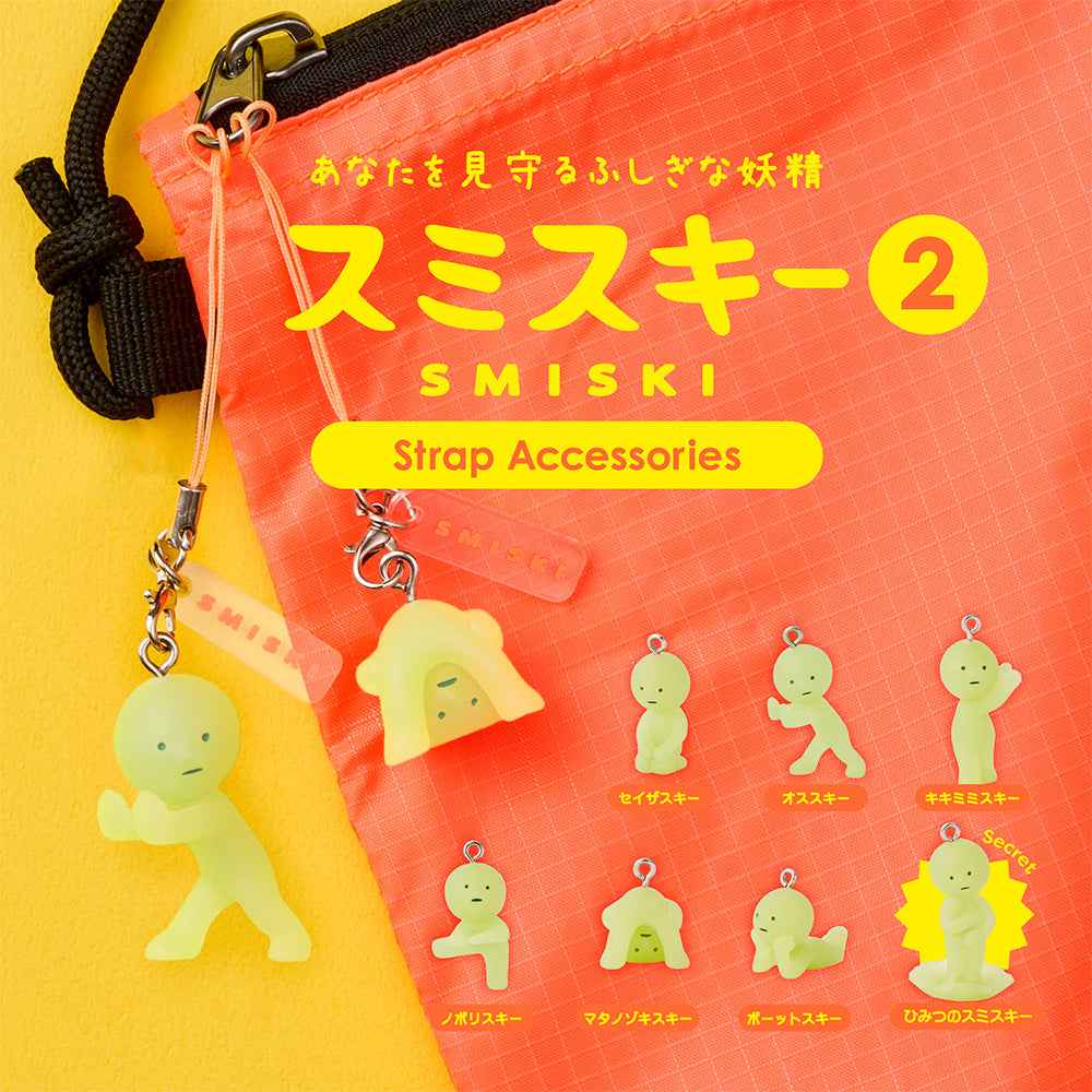 Smiski Capsule Strap Série 2