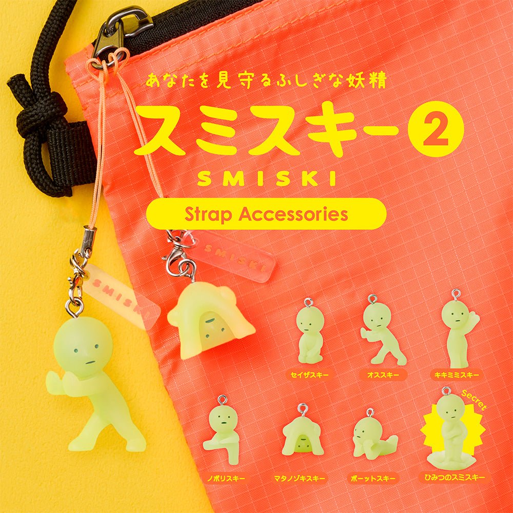 Smiski Capsule Strap Serie 2