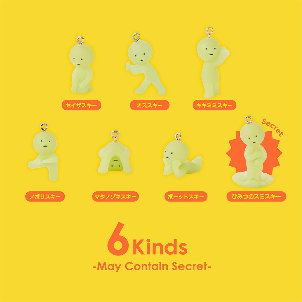 Smiski Capsule Strap Serie 2