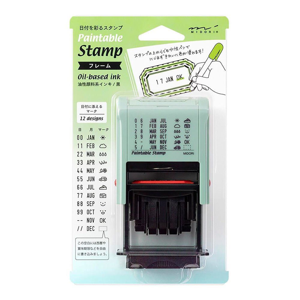 Tampon dateur rotatif personnalisable
