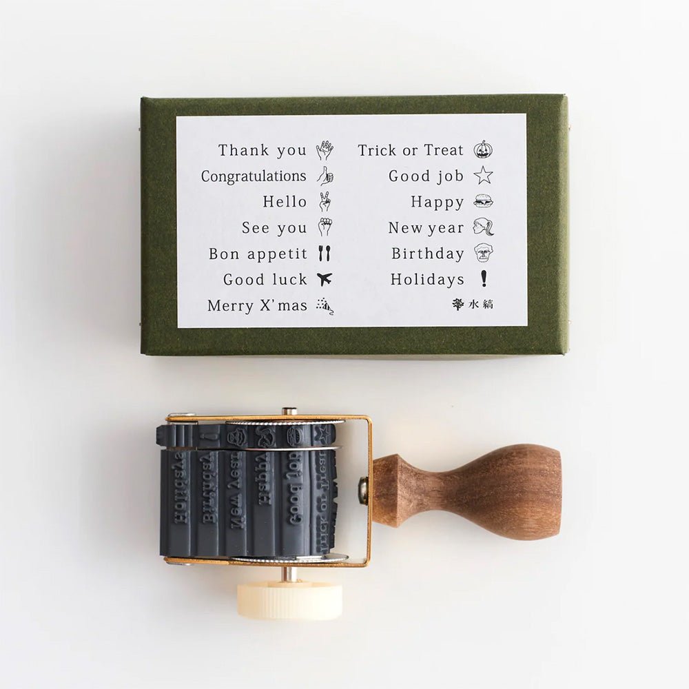 Timbre de Message Anglais