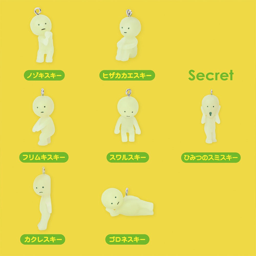 Smiski Capsule Strap Series 1