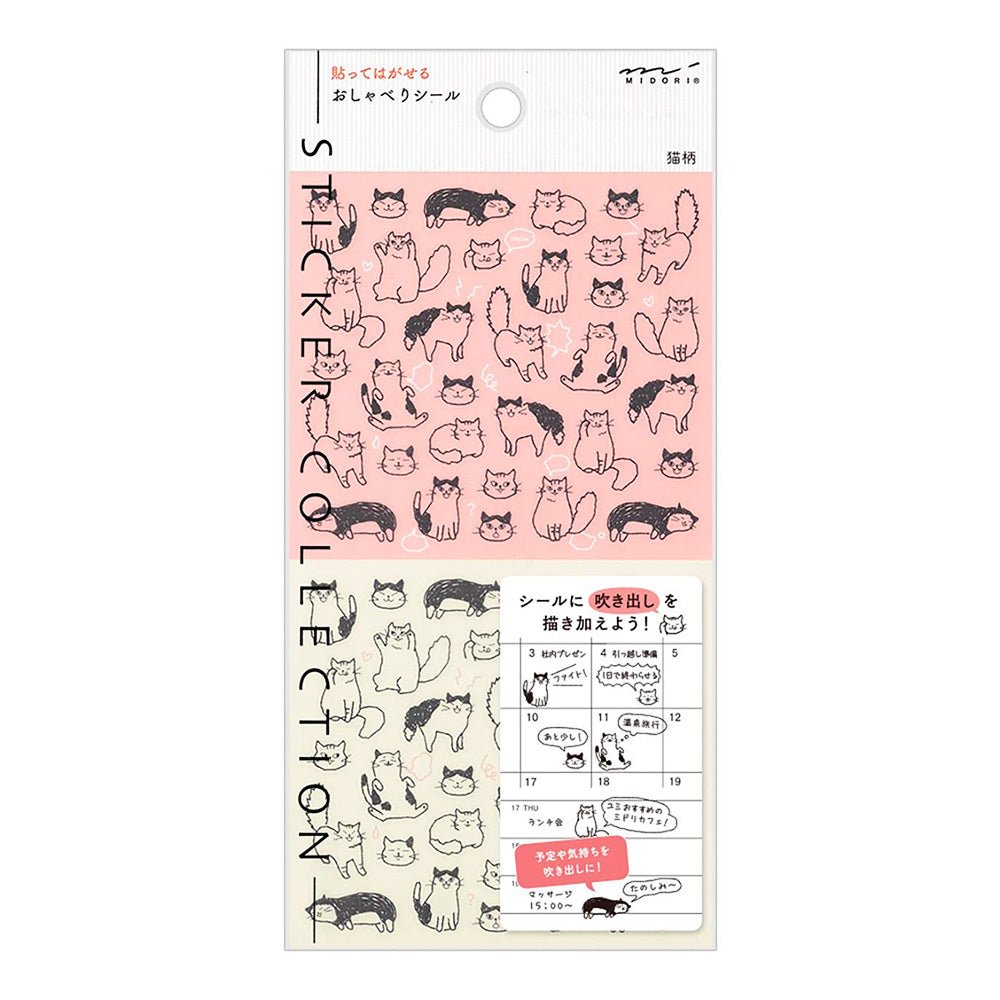 2554 autocollants Chat Cat