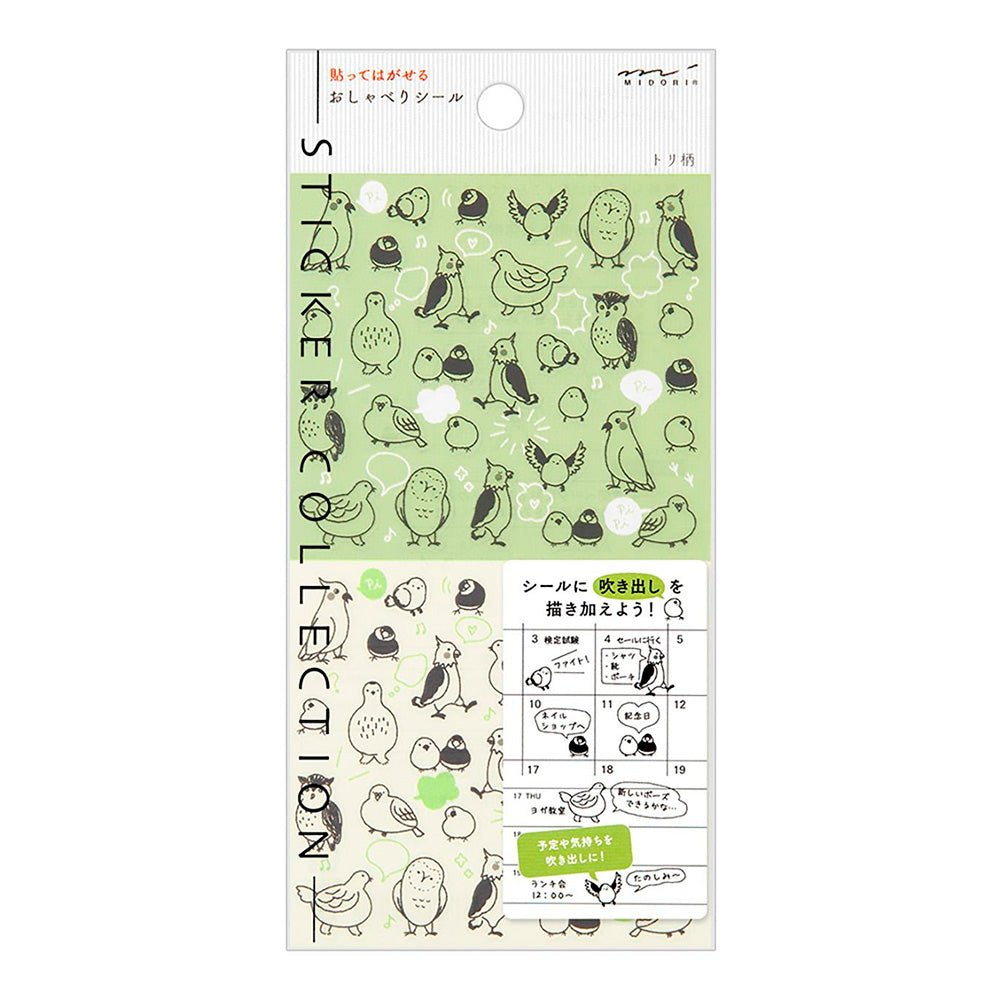 2593 autocollants Chat Birds